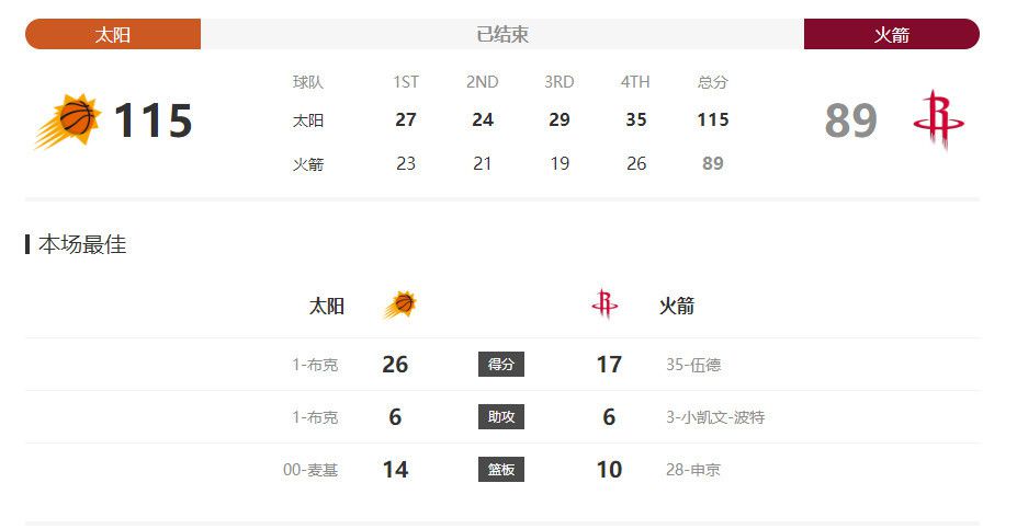 青青青免费在线视频